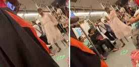 Viral Video: Girl Dances Inside Delhi Metro As Friend Films Her, Netizens Say Need Her Confidence