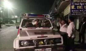 india.com top news