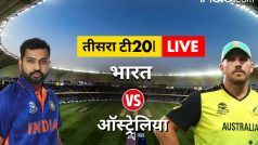 LIVE IND vs AUS 3rd T20I: रोहित शर्मा ने टॉस जीता, पहले फील्डिंग करेगा भारत