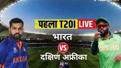 IND vs SA 1st T20, LIVE Score: रोहित के बाद विराट भी लौटे डगआउट, मुश्किल में भारत