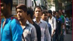 Bihar DLRS Recruitment 2022: बिहार में 2500 से अधिक पदों पर आई भर्ती, 59 हजार तक होगी सैलरी