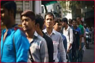 Bihar DLRS Recruitment 2022: बिहार में 2500 से अधिक पदों पर आई भर्ती, 59 हजार तक होगी सैलरी