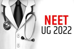 NEET UG 2022: Fake Notice On Special Stray Vacancy, Admission Date Doing Rounds, MCC Warns Students