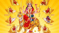 Navratri 2022: मां दुर्गा की पूजा करने के बाद जरूर पढ़ें दुर्गा चालीसा का पाठ, हर परेशानी से मिलेगी मुक्ति