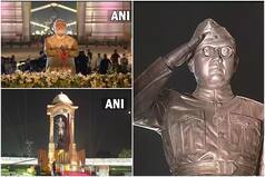 प्रधानमंत्री मोदी ने इंडिया गेट पर नेताजी सुभाष चंद्र बोस की प्रतिमा का किया अनावरण
