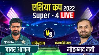 Highlights PAK vs AFG, Super 4, Asia Cup 2022 : पाकिस्‍तान ने एक विकेट से जीता मैच, एशिया कप से बाहर हुआ भारत