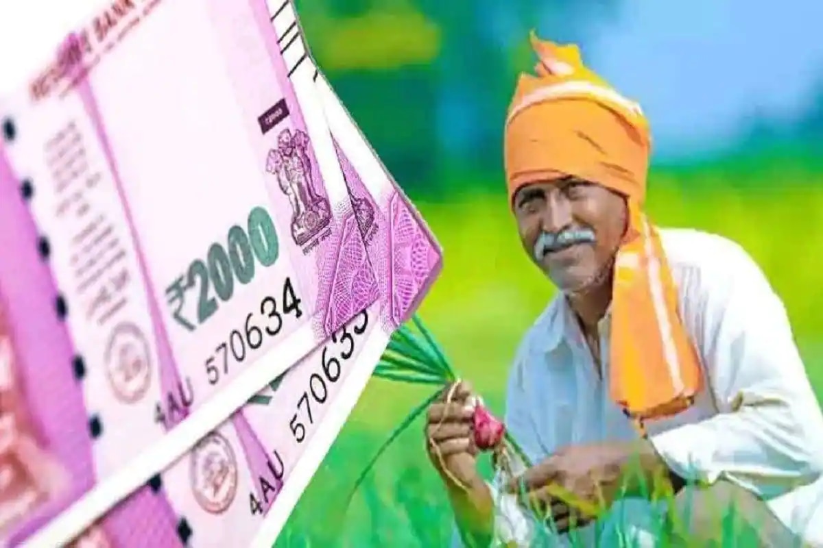 PM Kisan Samman Nidhi Yojana: UP Govt Says Rs 51,639.68 Crore Transferred  Directly to Farmers