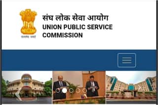 UPSC Lecturer Recruitment 2022: यूपीएससी ने निकाली लेक्चरर सहित कई पदों पर भर्ती, जानें क्या होनी चाहिए योग्यता