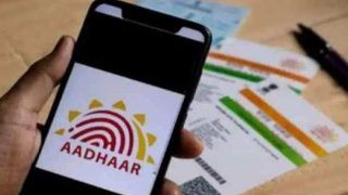 How to Check Your Bank Balance Using Aadhaar Card: A Step-By-Step Guide Here