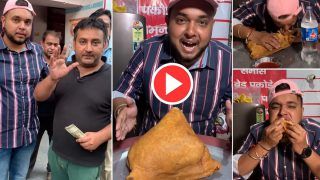 Viral Video Today: 3 किलो का समोसा 5 मिनट में खा गया लड़का, हजारों रुपये हारकर उतर गया दुकानदार का मुंह- देखें वीडियो