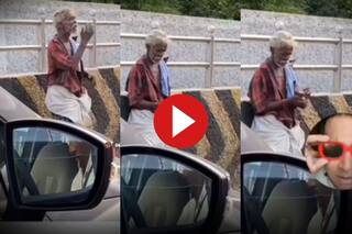 Chachaji Ka Video: जलती बीड़ी मुंह में रखकर चाचाजी ने दिखाया ऐसा कमाल, एक स्टाइल पर तो इंटरनेट भी हिल गया- देखें वीडियो