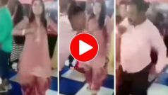 Ladki Ka Dance: डीजे पर लड़की ने किया कहर बरपाने वाला डांस, मगर तभी चाचाजी ने जो किया सोच नहीं सकते | देखें Video