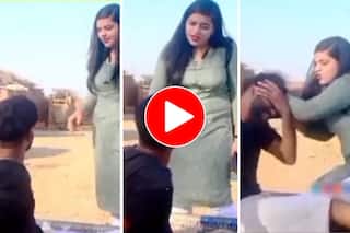 Premi Premika Ka Video: प्रेमिका को बताया कोठी का मालिक, मगर ऐसी जगह मिला प्रेमी हिल गई बेचारी | देखें वीडियो