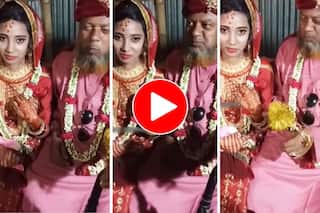 Bride Groom Video: 18 साल की दुल्हन मिली तो खुशी से झूम उठे चाचाजी, तभी किया कुछ ऐसा सोच नहीं सकते | देखिए वीडियो