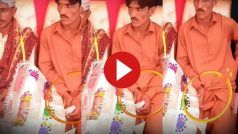 Shadi Ka Video: चुपके से दूल्हे के पास बैठ गया चोर, फिर इतनी सफाई से चुराए पैसे सोच नहीं सकते | देखें वीडियो