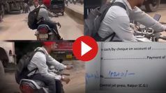 Viral Video: रोड पर बाइक से स्टंट करने लगा शख्स, देखते ही पुलिस ने काट दिया 4200 का चालान | देखें वीडियो