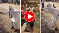 Chachaji Ka Video: सड़क पर अचानक रोमांटिक हो गए चाचाजी, सड़क के उस पार चाची ने भी धर्राटे काट दिए- देखें वीडियो