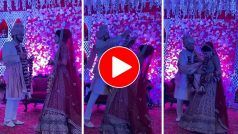 Dulha Dulhan Ka Video: जयमाला में दुल्हन को चालाकी दिखा रहा था दूल्हा, मगर ऐसा जवाब मिला हिल गया बेचारा- देखें वीडियो