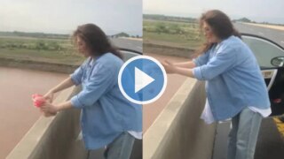 Viral Video: Pakistani Actor Slammed For Throwing Plastic Waste Into River, Blames COVID Brain Fog | Watch