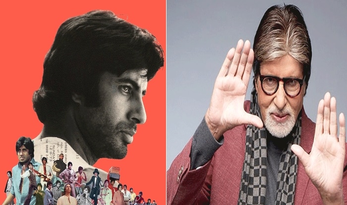 Amitabh Bachchan की 11 ब्लॉकबस्टर फिल्म दिखाएगा ये खास फिल्म फेस्टिवल,  हो जाएं तैयार