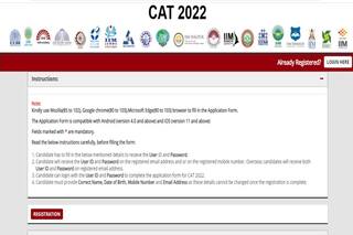 CAT 2022 Registration Ends on Sept 21; Here's How to Apply at iimcat.ac.in