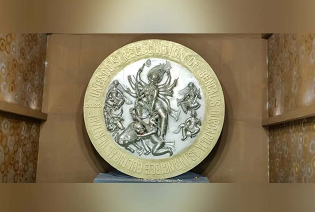 Durga Puja 2022: This Kolkata Pandal is Celebrating 75 Years of Independence With Use of Commemorative Coins