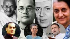 आज़ादी के बाद 16 लोग रहे कांग्रेस अध्यक्ष; महात्मा गांधी समर्थित प्रत्याशी को मिली थी हार, ये है 137 सालों का इतिहास