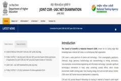 CSIR UGC NET 2022 Exam City Intimation Slip by Sept 10 at csirnet.nta.nic.in, Deets Inside