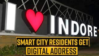 Video: स्मार्ट सिटी के बाद अब इंदौर बना देश का पहला डिजिटल सिटी, जहां सारे Address होंगे डिजिटल | Watch Video