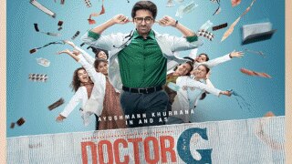 इस दिन रिलीज़ हो रही है Ayushmann Khurrana की Doctor G, गुगली से भरपूर जिंदगी