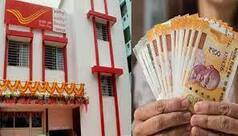 Senior Citizen Saving Schemes: सीनियर सिटिजन सेविंग स्कीम्स में निवेश करने के क्या हैं फायदे और नुकसान, जानें- यहां