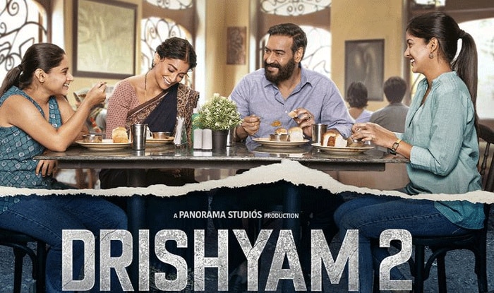 Drishyam 2 First Look: 'जो दिख रहा है वो हुआ नहीं, जो हुआ है वो किसी को पता नहीं' अजय देवगन यूज करेंगे 'चाणक्य नीति'