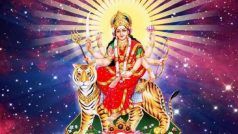Navratri 2022: नौवें दिन इस शुभ मुहूर्त में करें मां सिद्धिदात्री की पूजा और यह आरती पढ़ना ना भूलें, माता रानी होंगी प्रसन्न