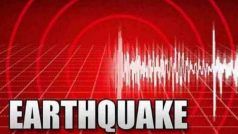 Earthquake in Myanmar : भूकंप के झटकों से हिली म्यांमार की धरती, सुबह 3:52 बजे 6.1 तीव्रता का भूकंप