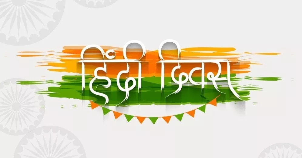 From Jugaad & Chamcha To Dadagiri, These Hindi Words Are Now Added in Oxford Dictionary | See List