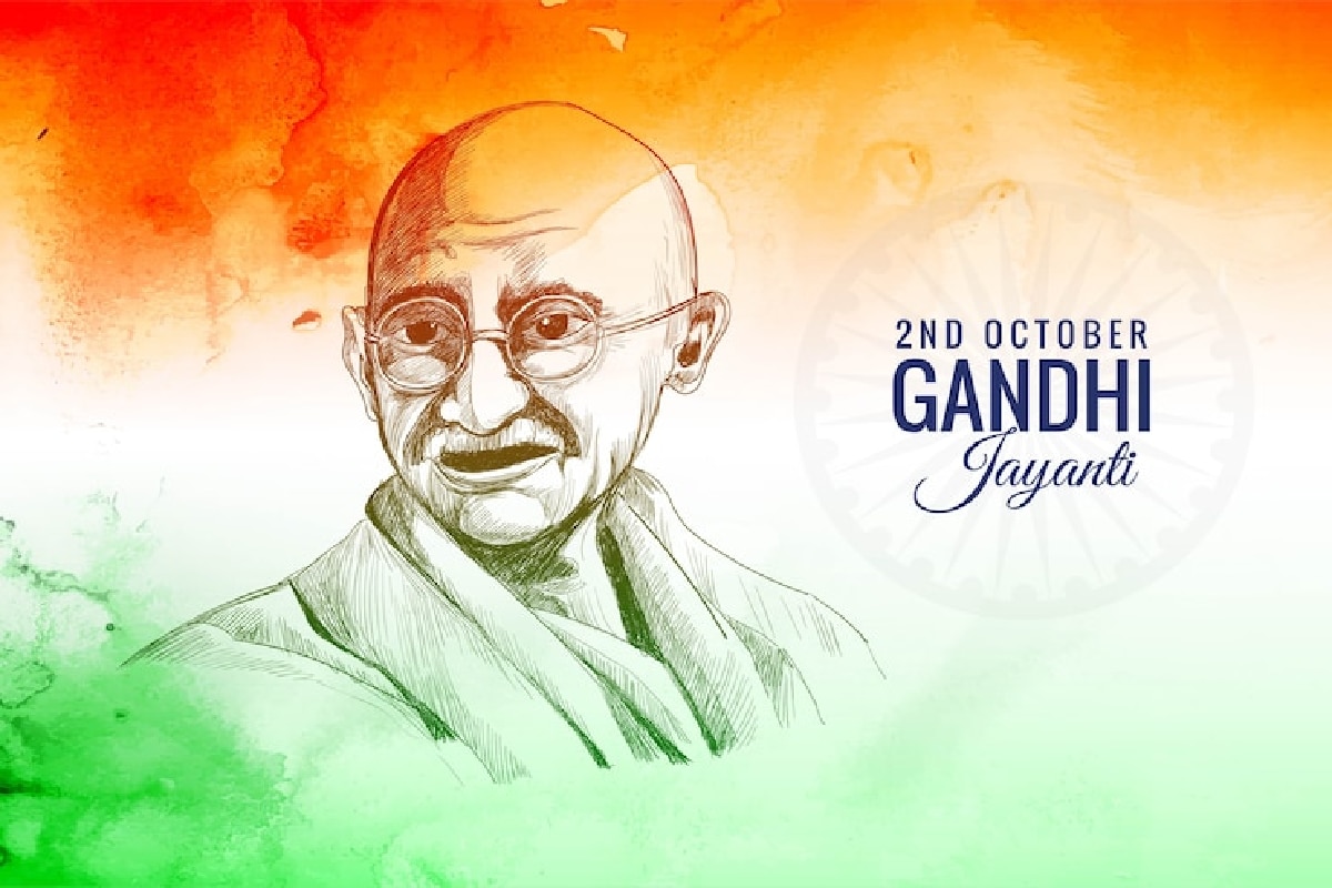 How to draw Mahatma Gandhi step by step slow in easy way ! | How to draw  Mahatma Gandhi step by step slow in easy way for beginners by using compass  and