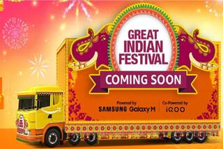 सीट बेल्ट बांधकर हो जाएं तैयार, आने वाला है Amazon Great Indian Festival Sale 2022, मिलेंगे एक से बढ़कर एक डील्स और डिस्काउंट