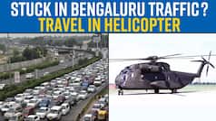Stuck in Bengaluru Traffic? Now Travel Via Helicopter in The City - Watch Video to Know How