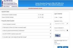 IBPS RRB Clerk Mains Admit Card 2022 Out at ibps.in; Check Direct Link, Exam Date Here