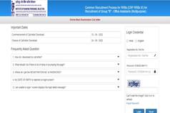 IBPS RRB Clerk Score Card 2022 Released at ibps.in, Direct Link, Steps to Check Prelims Scores Here