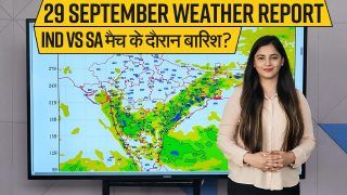 IND vs SA Weather Report: क्या बारिश बदल सकती है मैच का रुख, जानिए टॉस के समय कैसा रहेगा मौसम का हाल। Watch Video
