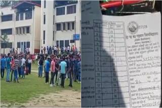 उत्तराखंड: रिजल्ट आया तो जीरो नंबर देखकर हिल गया मेहनती छात्र, RTI से पता चला प्रोफेसर ने पेपर ही चेक नहीं किया