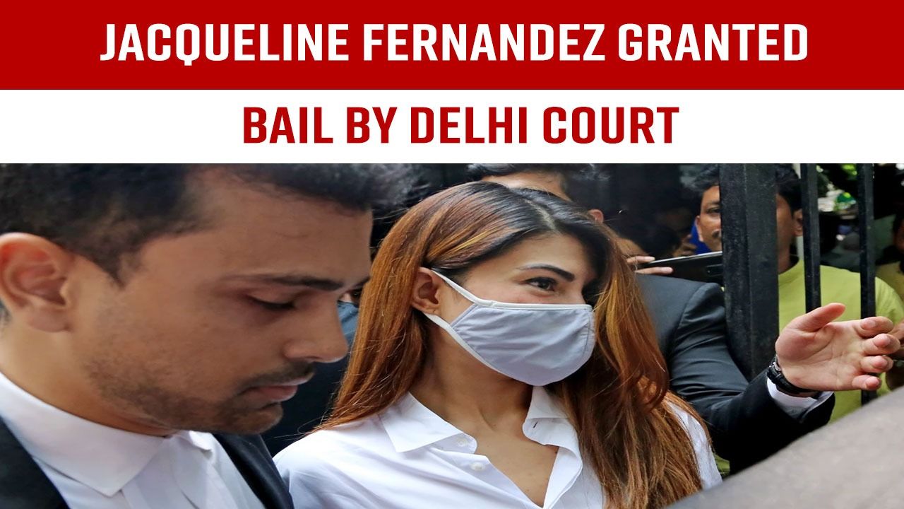 Jaqueline Fenandez: Actress Gets Interim Bail By Delhi Court In Extortion Case - Watch Video