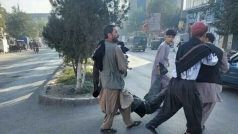 काबुल में जुमे की नमाज के बाद मस्जिद से बाहर धमाका, 19 लोगों की मौत की पुष्टि