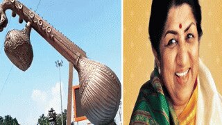 Lata Mangeshkar B'day: PM मोदी ने लता मंगेशकर की याद में  अयोध्या के चौराहे पर लगवाई 40 फुट ऊंची वीणा, यादों के तार तरो-ताजा होंगे