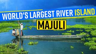 Majuli Island: Have You Taken A Trip To World's Largest River Island, Majuli? Watch Video