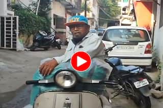 Viral Video: सुपरहिट हो गया नमकीन बेचने वाले चाचा का अंदाज, 'काचा बादाम' को तो भूल ही जाएंगे- देखें वीडियो