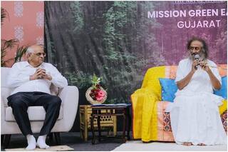 गुजरात में 'मिशन ग्रीन अर्थ' अभियान शुरू, कई करोड़ पौधे लगाए जाएंगे, CM भूपेंद्र पटेल ने किया उद्घाटन