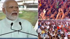 पीएम मोदी का गुजरात दौरा : जनसभा को संबोधित करते हुए बोले PM Narendra Modi - 'सूरत मिनी इंडिया है'