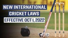 Video: थूक लगाने से लेकर स्ट्राइक बदलने तक, 1 अक्टूबर को बदल जाएंगे ‘अंतरराष्ट्रीय क्रिकेट’ के यह नियम, MCC ने जारी की नई लिस्ट